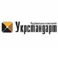 Укрстандарт Отдел продаж "СК Укрстандарт"