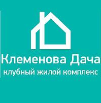 БК ЖК "Клеменова дача" та ЖК "Софія"