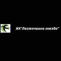 БК ЖК "Ластівчине гніздо"