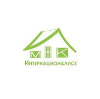 Інтернаціоналіст