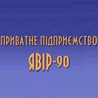 Явир-90