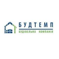 Будтемп