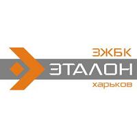 ЗЗБК "Эталон"