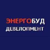 Енергобуд Девелопмент