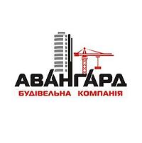 БК Авангард Отдел продаж Авангард