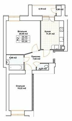 2-кімнатна 65.26 м² в ЖК Богуслава від 19 000 грн/м², Тернопіль