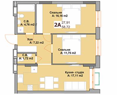 2-кімнатна 58.72 м² в ЖК Vyshgorod Sky від 26 000 грн/м², м. Вишгород