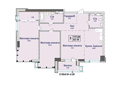 3-кімнатна 117.84 м² в ЖК Новопечерські Липки від 73 670 грн/м², Київ