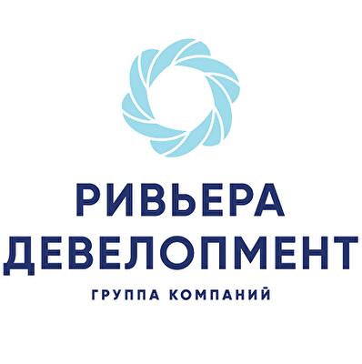 Рив'єра Девелопмент