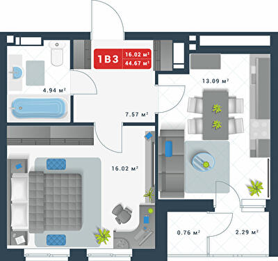 1-кімнатна 44.67 м² в ЖК Причал 8 від 36 180 грн/м², Київ