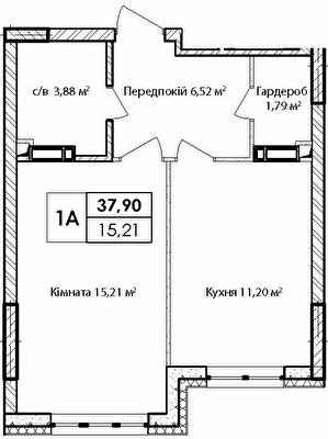 1-кімнатна 38.9 м² в ЖК Синергія Київ від 33 700 грн/м², Київ