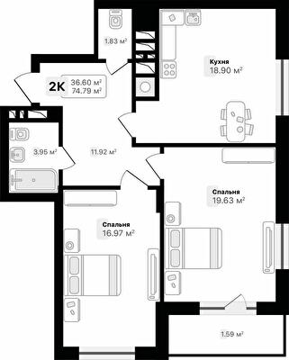 2-комнатная 74.79 м² в ЖК AUROOM SUNRISE от 23 700 грн/м², Львов