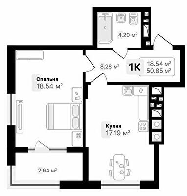 1-кімнатна 50.85 м² в ЖК AUROOM FOREST від 20 700 грн/м², м. Винники
