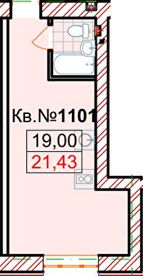 1-комнатная 21.34 м² в ЖК Европейский от 30 800 грн/м², Харьков