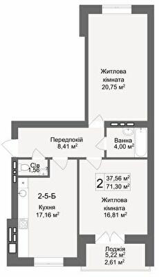 2-комнатная 71.3 м² в ЖК Кофе с молоком от 23 000 грн/м², Харьков