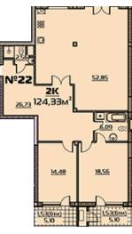 2-кімнатна 124.33 м² в ЖК Бородіно від 21 100 грн/м², Запоріжжя