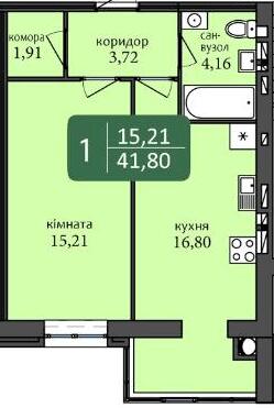 1-кімнатна 41.8 м² в ЖК Ковалівський від 15 000 грн/м², Кропивницький