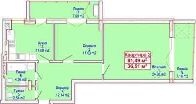 2-комнатная 81.49 м² в ЖК Адамант от 15 700 грн/м², Хмельницкий