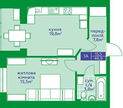 1-кімнатна 46.9 м² в ЖК Квартал Парковий від 18 350 грн/м², м. Обухів