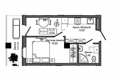 1-кімнатна 34.35 м² в ЖМ ARTVILLE від 23 500 грн/м², смт Авангард