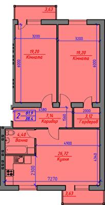 2-комнатная 81.9 м² в ЖК Скандинавский от 15 500 грн/м², Луцк
