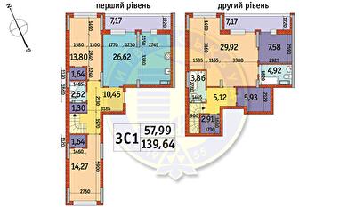 Двухуровневая 139.64 м² в ЖК Отрада от 22 554 грн/м², Киев