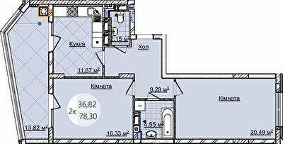 2-комнатная 78.3 м² в ЖК Imperial Park Avenue от застройщика, Черновцы