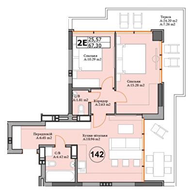 2-кімнатна 67.3 м² в ЖК River Plaza від 27 000 грн/м², м. Вишгород