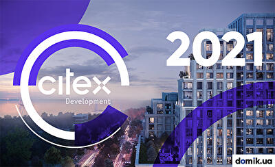 CMO компанії Citex Development Анжеліка Саакян підбивають підсумки 2021 року
