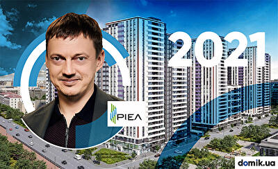 Генеральний директор КН РІЕЛ Ростислав Мельник підбиває підсумки 2021 року