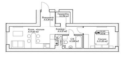 1-кімнатна 39.48 м² в ЖК GL Club від 25 100 грн/м², м. Ірпінь