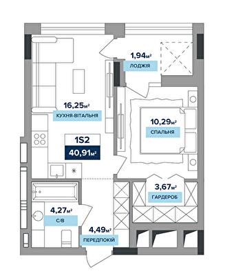 1-кімнатна 40.91 м² в ЖК RIVERDALE від 54 000 грн/м², Київ