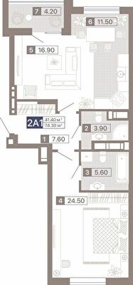 2-кімнатна 74.3 м² в ЖК Лук'янівський каскад від 39 750 грн/м², Київ