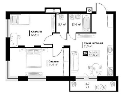 2-комнатная 55.3 м² в ЖК SILENT PARK от 26 800 грн/м², Львов