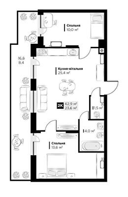 2-комнатная 62.9 м² в ЖК SILENT PARK от 26 800 грн/м², Львов