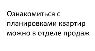 Трикімнатні в ЖК на вул. Залізнична, 3