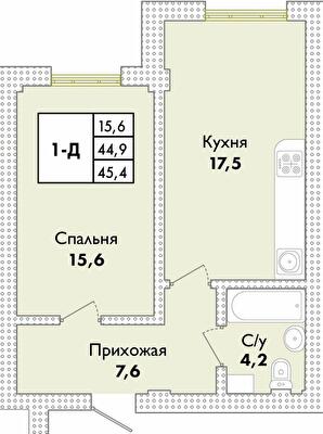 1-кімнатна 45.4 м² в ЖК Парк Совіньон від 21 900 грн/м², смт Таїрове