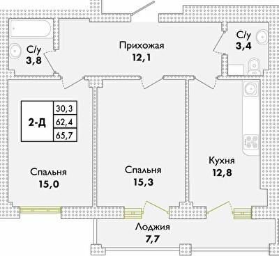 2-кімнатна 65.7 м² в ЖК Парк Совіньон від 21 900 грн/м², смт Таїрове