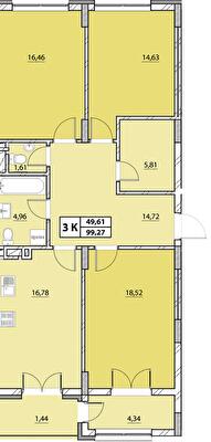 3-кімнатна 99.27 м² в ЖК Гіацинт-Люкс від 48 000 грн/м², Львів