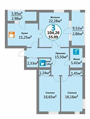 3-комнатная 104.26 м² в ЖК Эко-дом на Надежной от 19 500 грн/м², Львов