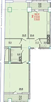 2-комнатная 119.5 м² в КД Leonardo town от 57 450 грн/м², Харьков