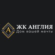 СК ЖК Англия