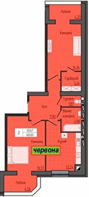 2-комнатная 68.6 м² в ЖК Grand City Dombrovskyi от 21 500 грн/м², Житомир