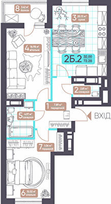 2-кімнатна 72.12 м² в ЖК Теремки від 30 043 грн/м², Київ