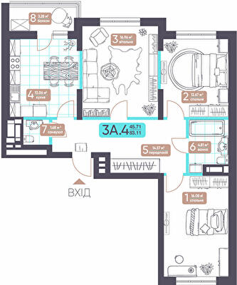3-кімнатна 83.11 м² в ЖК Теремки від 36 507 грн/м², Київ