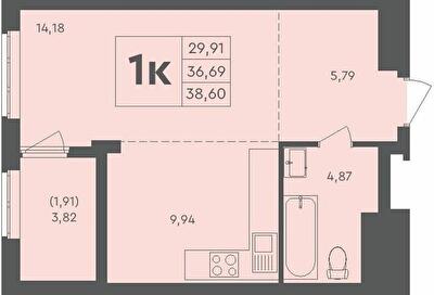 1-кімнатна 38.6 м² в ЖК Scandia від 21 500 грн/м², м. Бровари