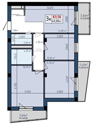 3-кімнатна 83.5 м² в ЖК A3UM від 41 800 грн/м², Київ
