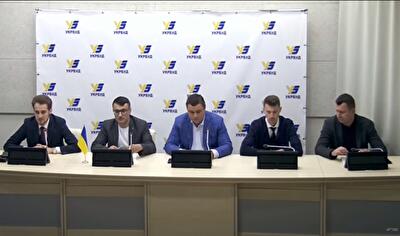 19 сентября в 14:00 в Chamber Plaza состоялась пресс-конференция на тему: «УкрБуд возвращен от рейдеров законным владельцам. Перспективы достройки жилищных комплексов компании».