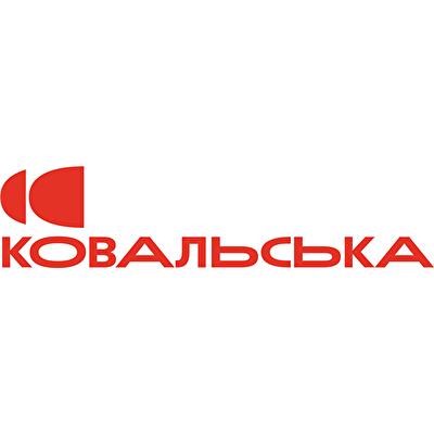 КОВАЛЬСЬКА