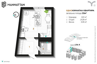 Студия 33 м² в ЖК Manhattan от 32 500 грн/м², Ивано-Франковск